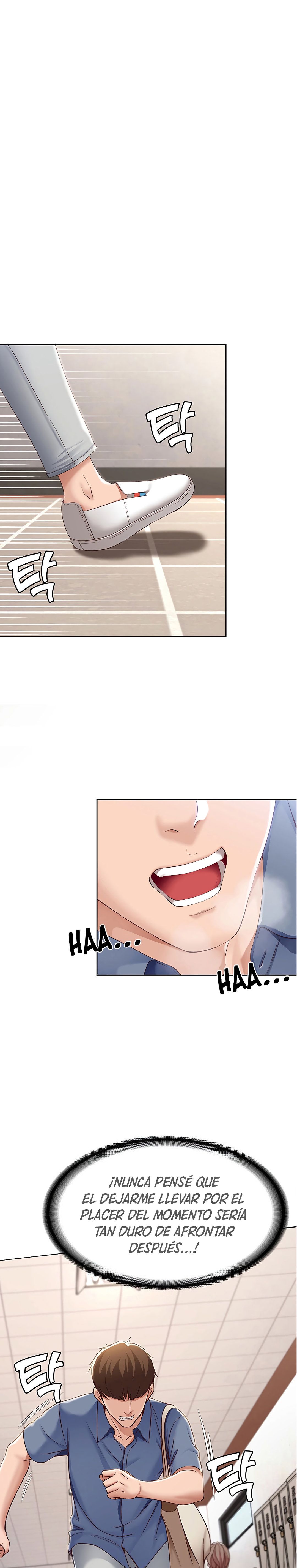 Boarding Diary Raw Chapter 15 Page 23