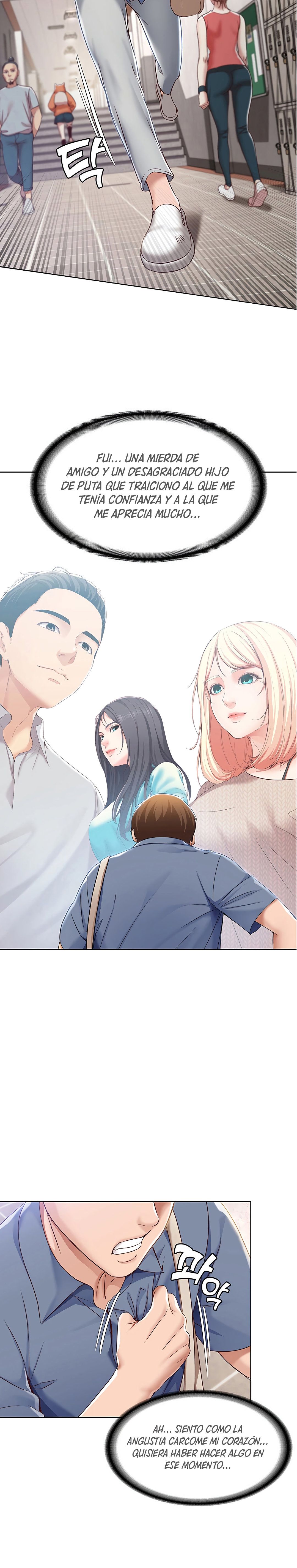 Boarding Diary Raw Chapter 15 Page 24