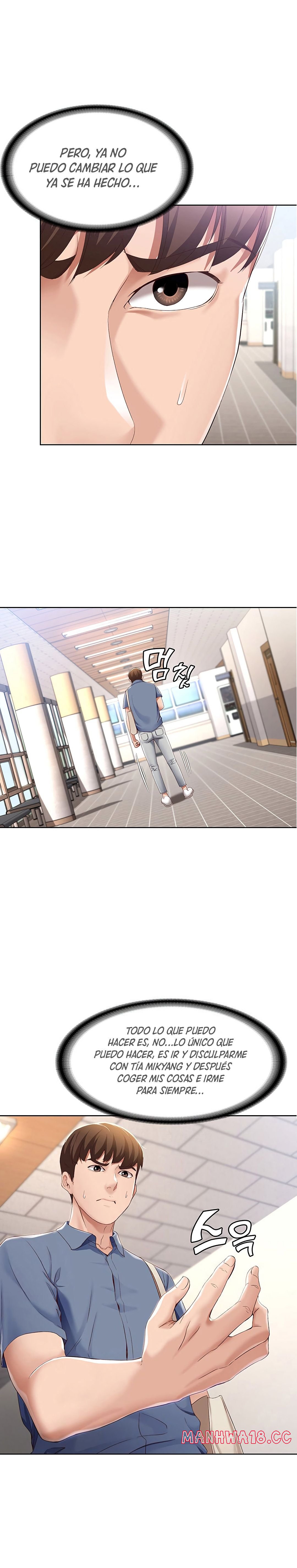 Boarding Diary Raw Chapter 15 Page 25