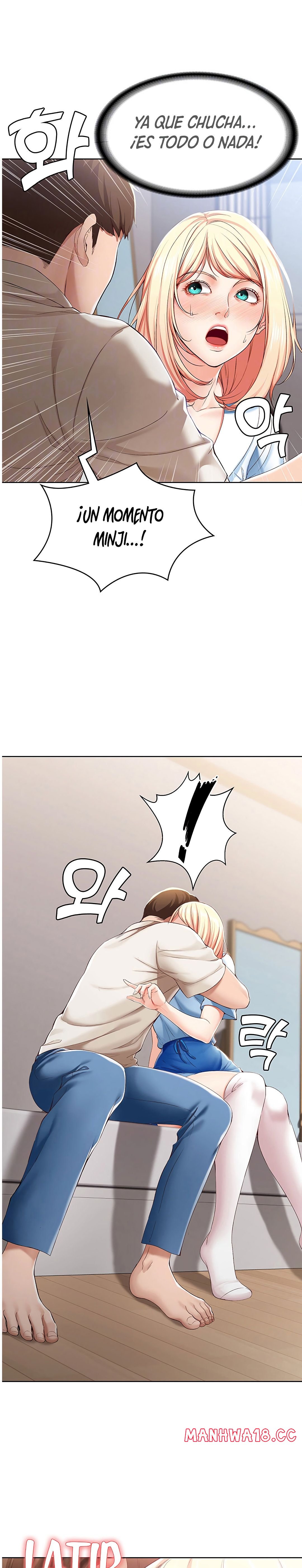 Boarding Diary Raw Chapter 15 Page 6