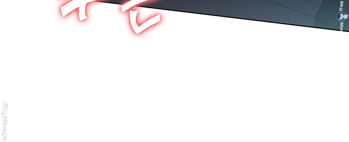 Boarding Diary Raw Chapter 18 Page 16