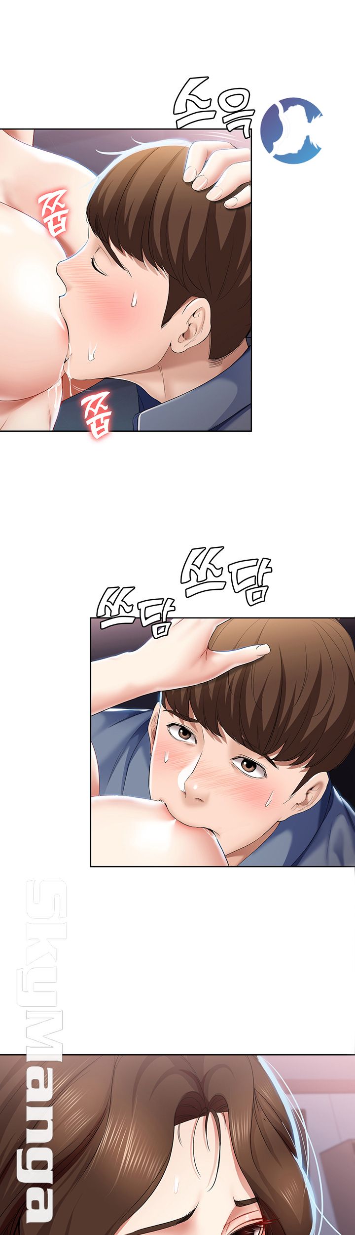 Boarding Diary Raw Chapter 18 Page 36