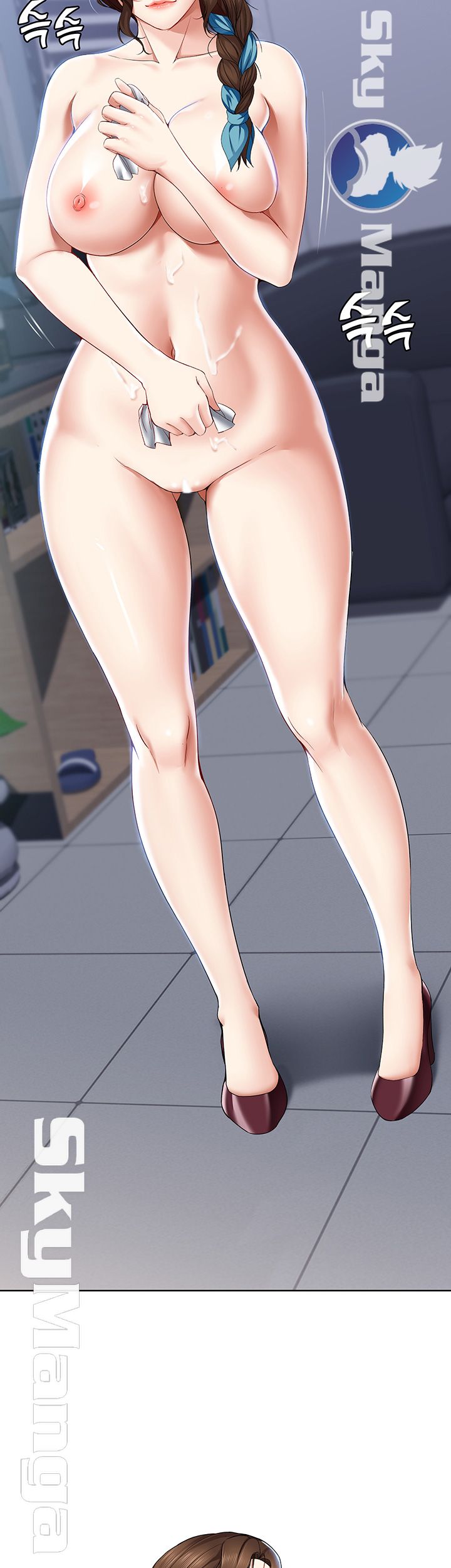 Boarding Diary Raw Chapter 19 Page 17