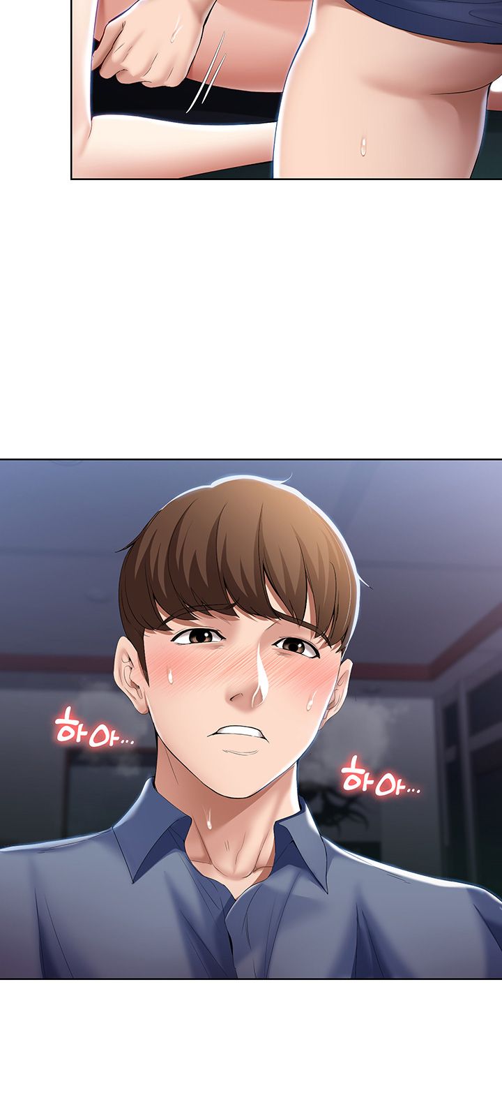 Boarding Diary Raw Chapter 21 Page 18