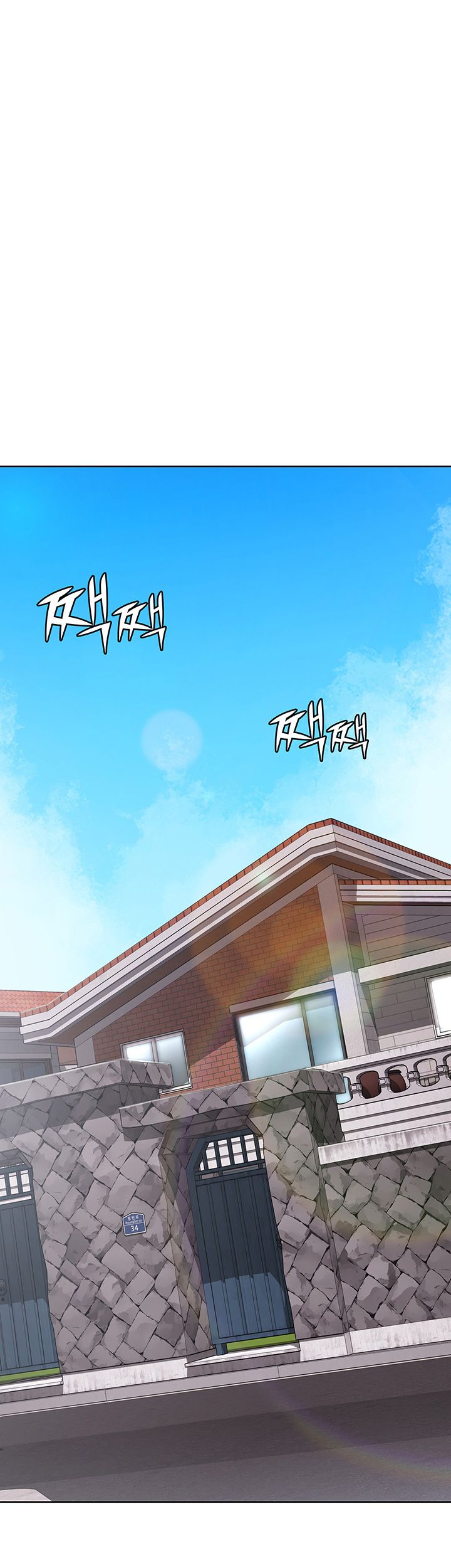 Boarding Diary Raw Chapter 21 Page 21