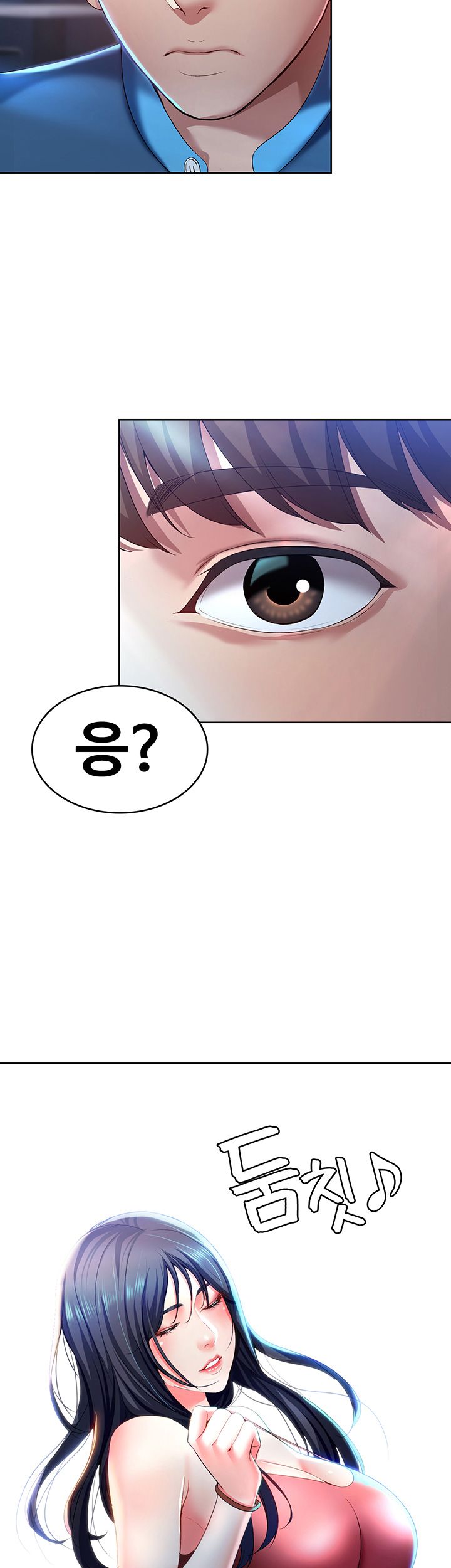 Boarding Diary Raw Chapter 21 Page 38