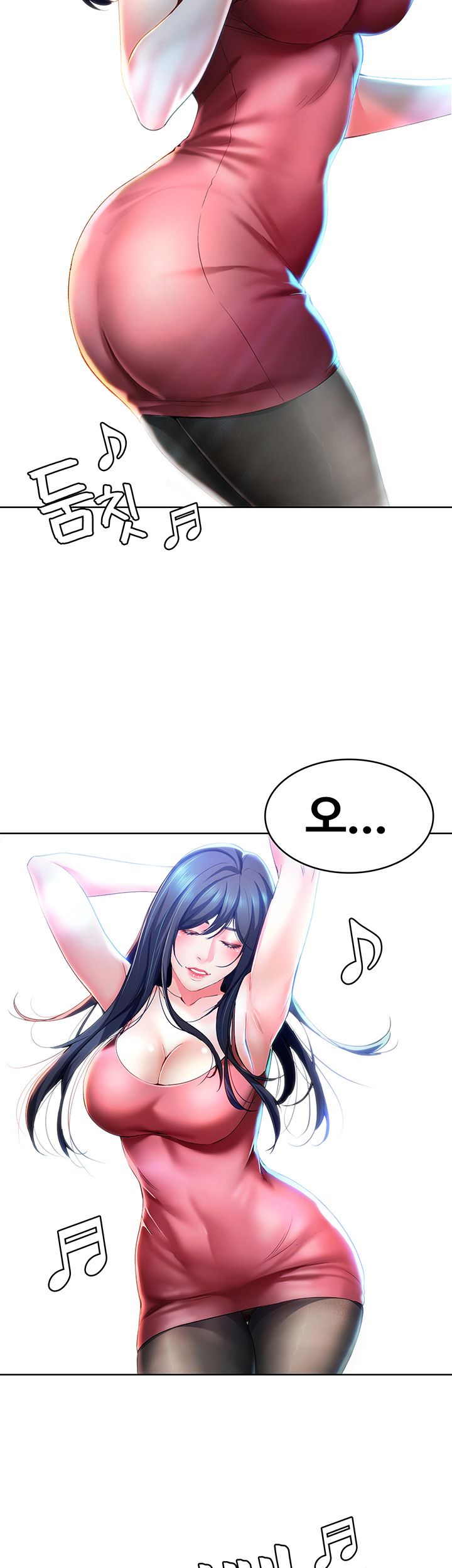 Boarding Diary Raw Chapter 21 Page 39