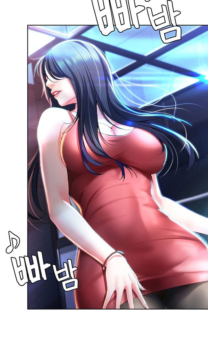 Boarding Diary Raw Chapter 21 Page 40