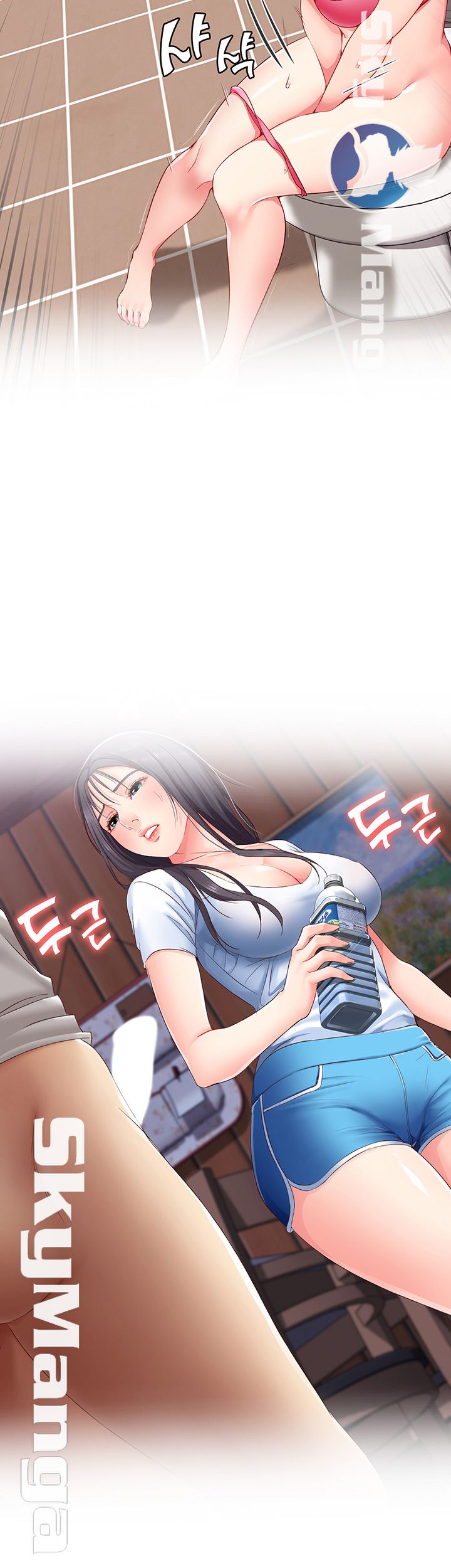Boarding Diary Raw Chapter 22 Page 50