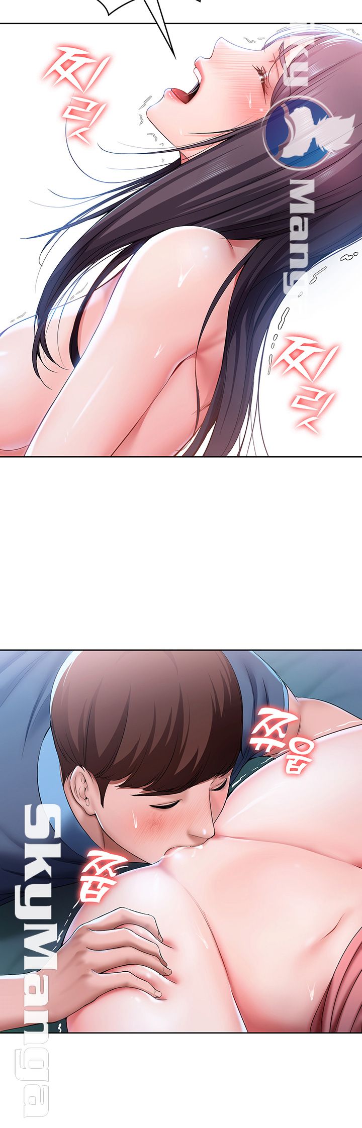 Boarding Diary Raw Chapter 24 Page 21