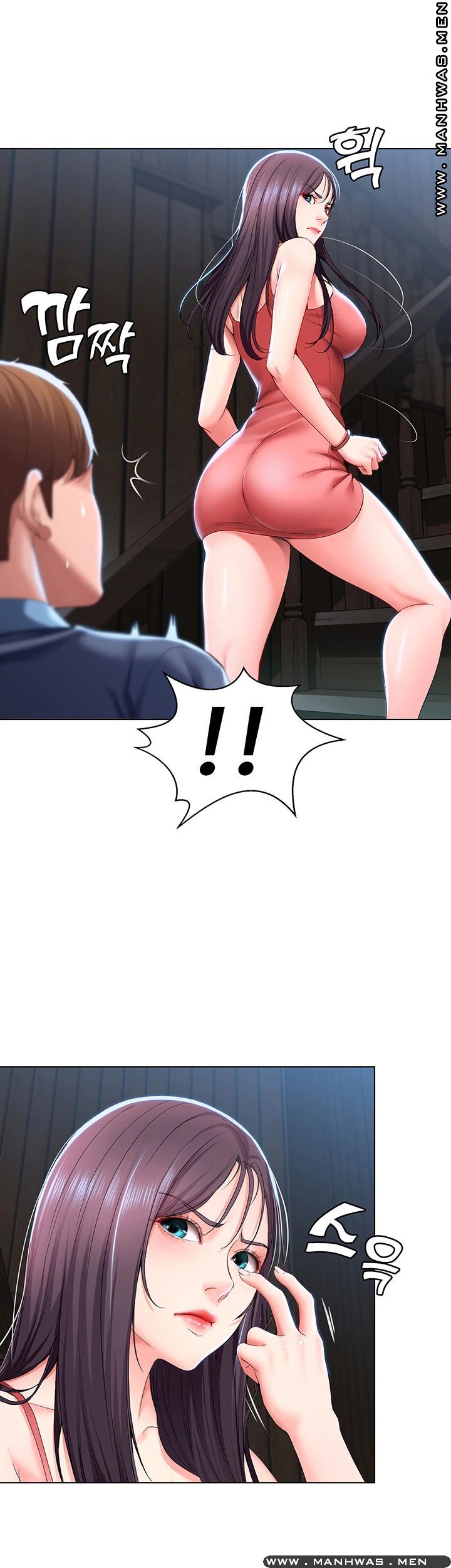 Boarding Diary Raw Chapter 28 Page 11