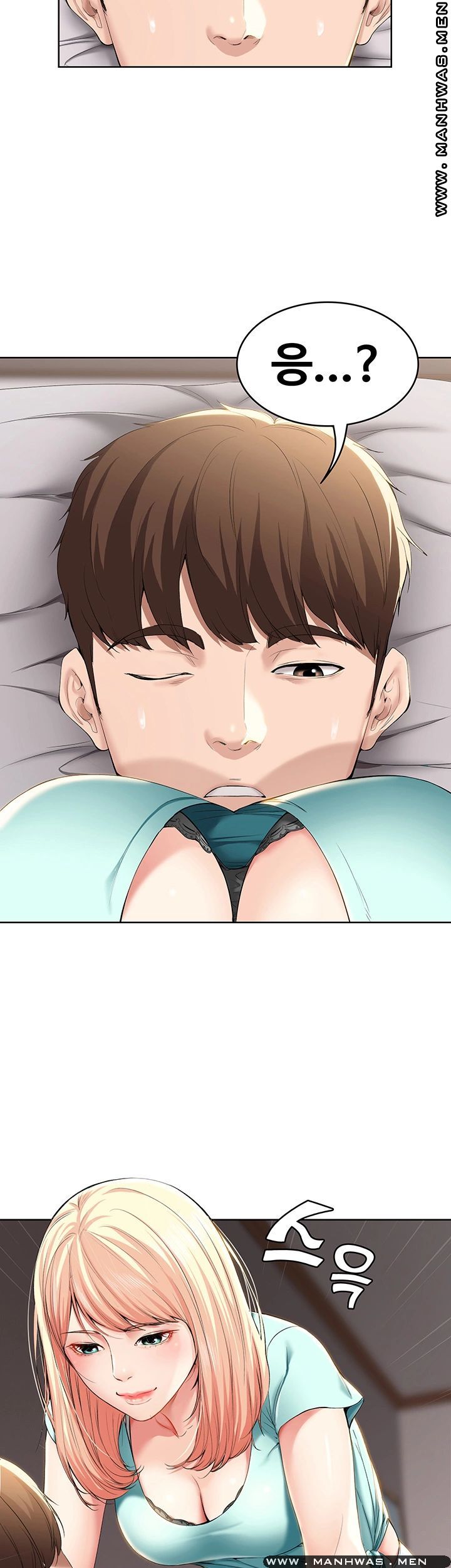 Boarding Diary Raw Chapter 28 Page 18