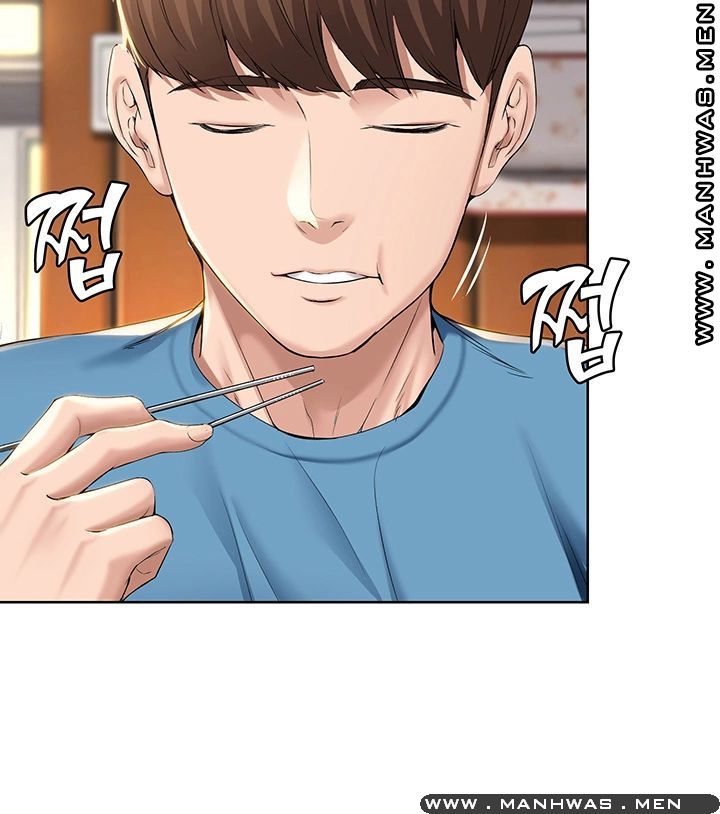Boarding Diary Raw Chapter 28 Page 28
