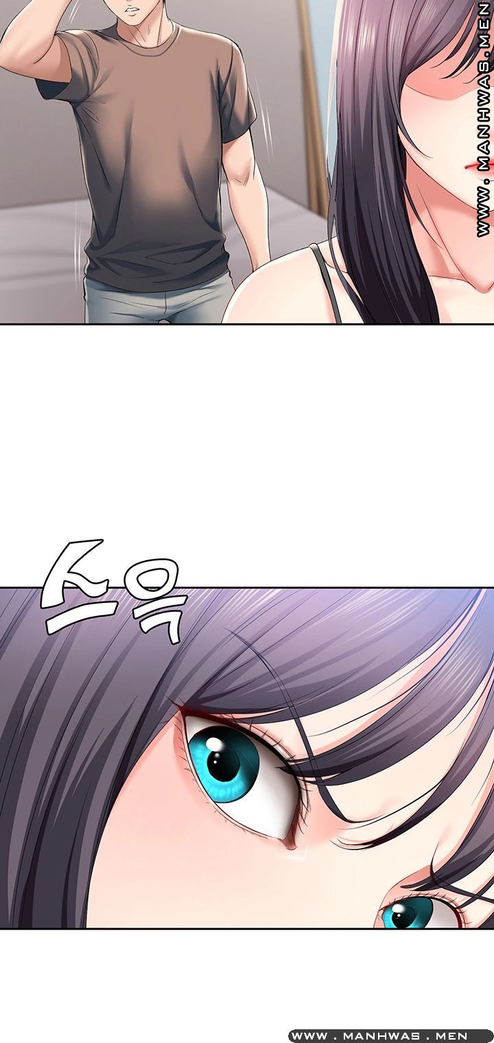 Boarding Diary Raw Chapter 28 Page 43