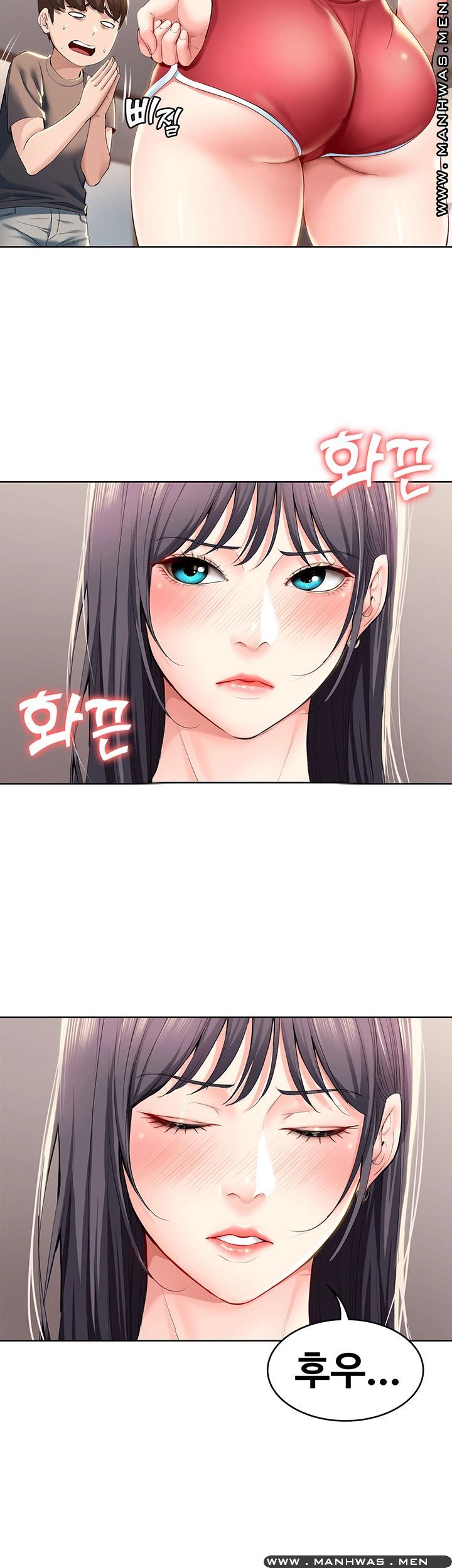Boarding Diary Raw Chapter 28 Page 45