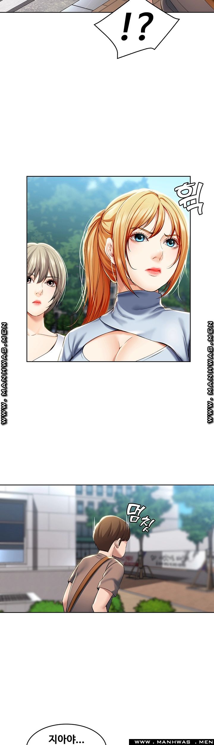 Boarding Diary Raw Chapter 29 Page 22