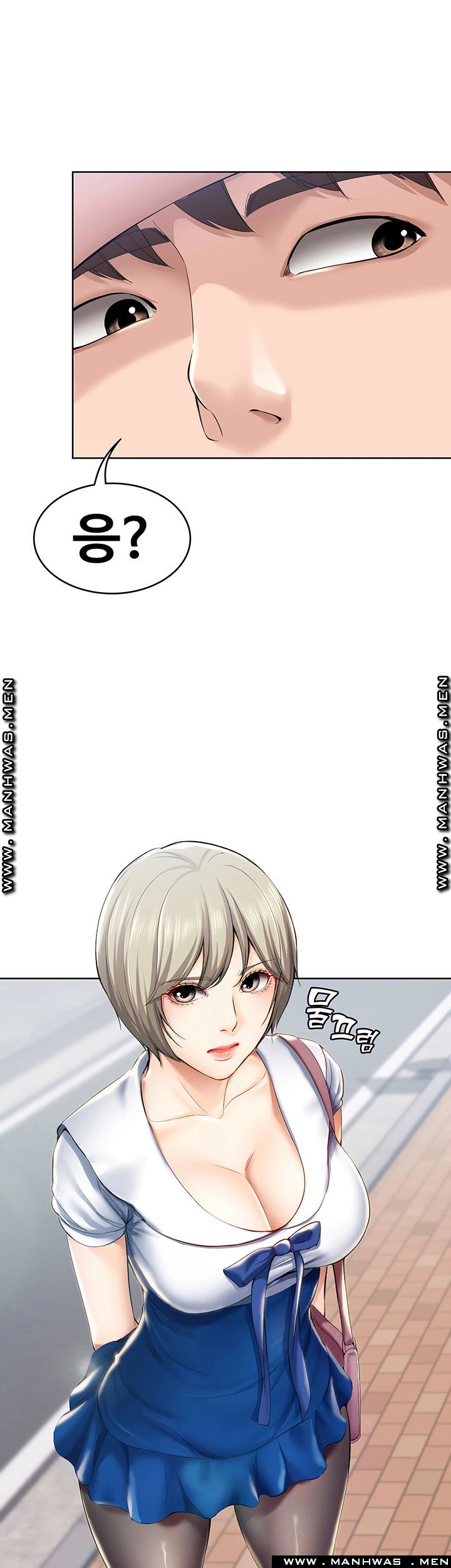 Boarding Diary Raw Chapter 29 Page 36