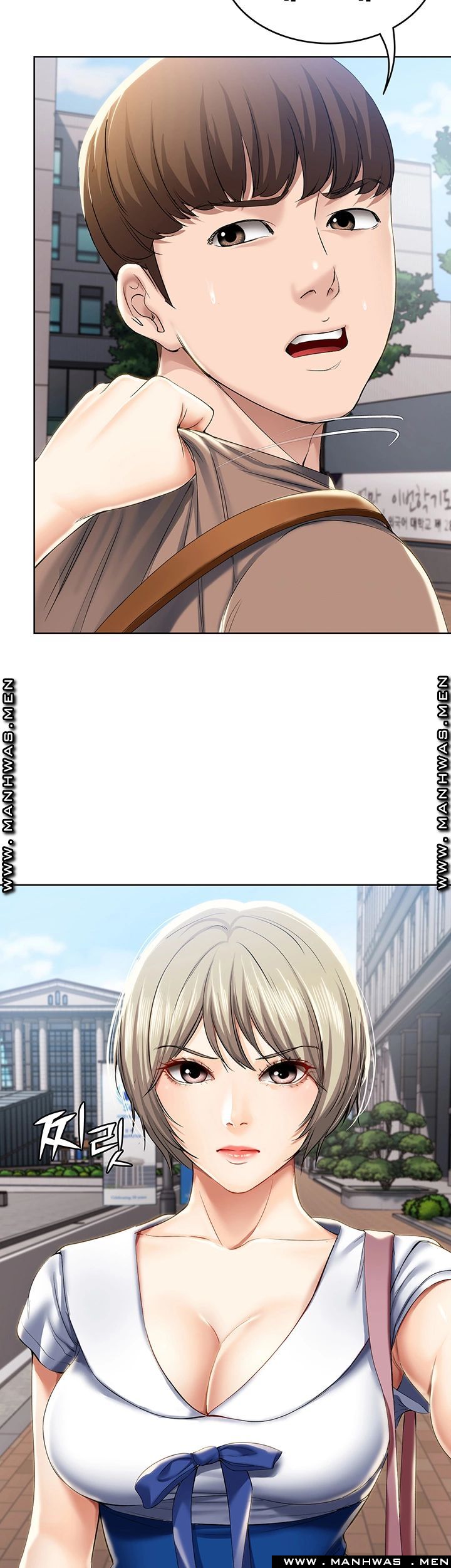 Boarding Diary Raw Chapter 29 Page 39