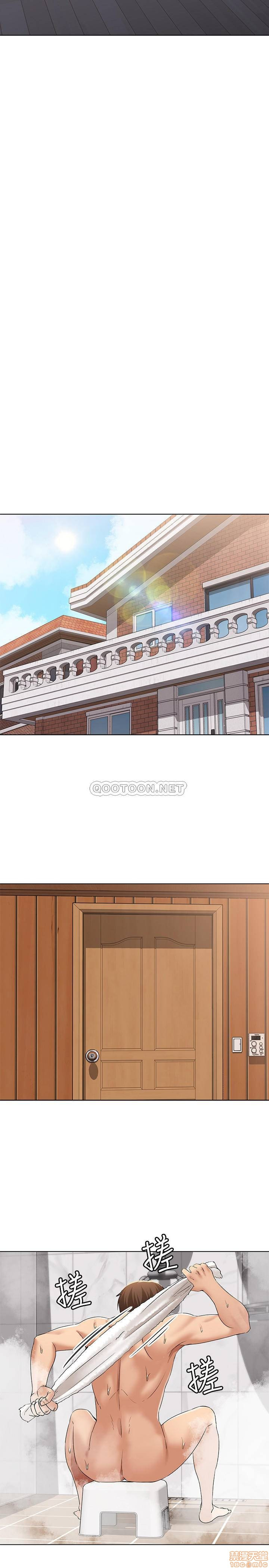 Boarding Diary Raw Chapter 3 Page 20