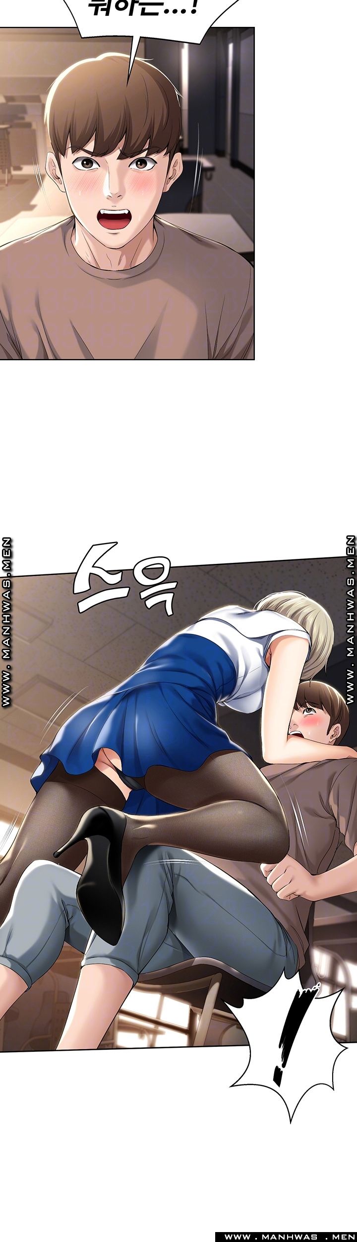 Boarding Diary Raw Chapter 30 Page 12