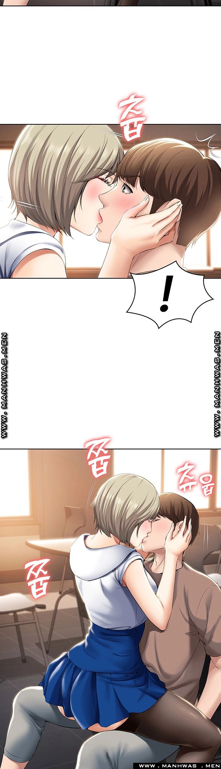 Boarding Diary Raw Chapter 30 Page 19