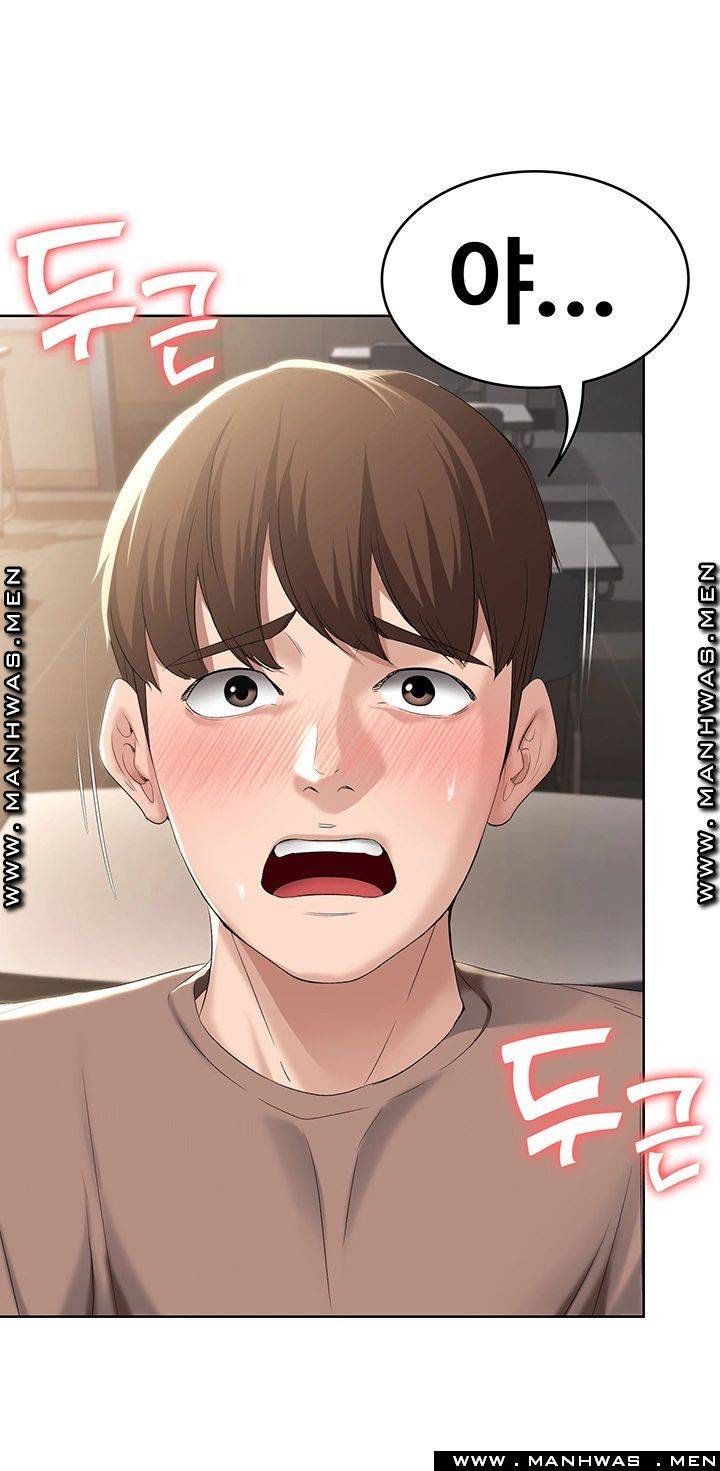 Boarding Diary Raw Chapter 30 Page 40