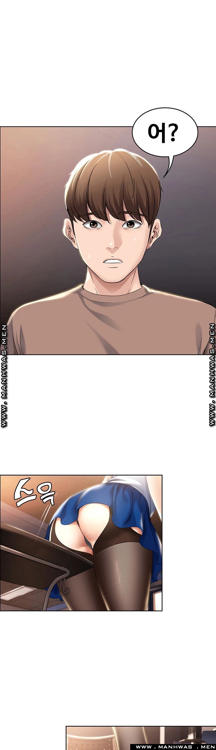 Boarding Diary Raw Chapter 30 Page 5