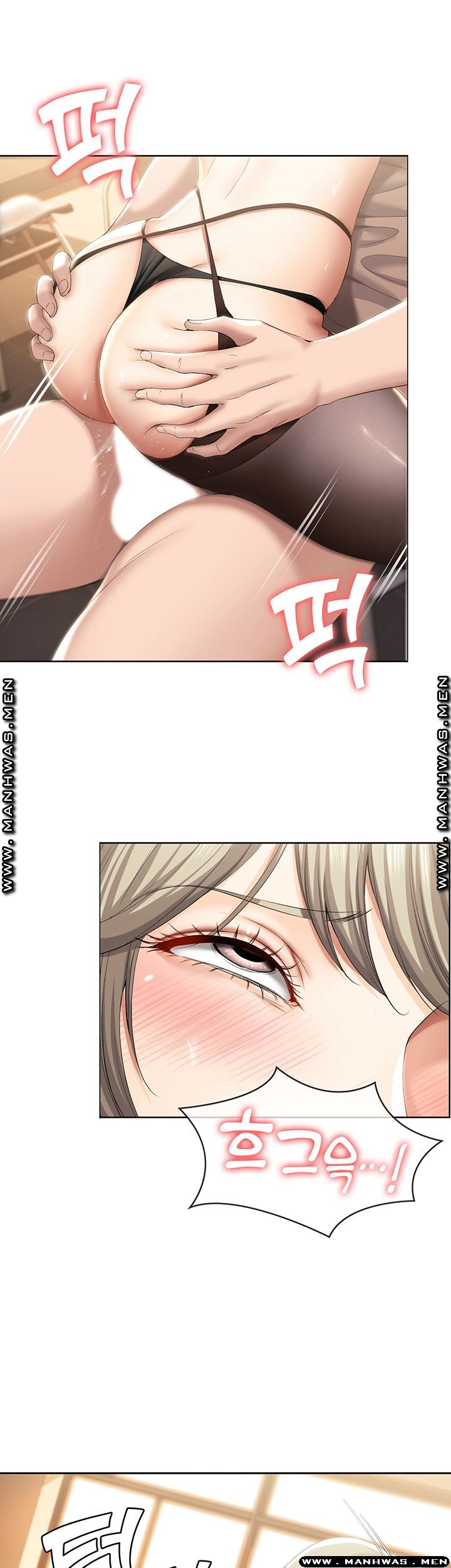 Boarding Diary Raw Chapter 31 Page 21