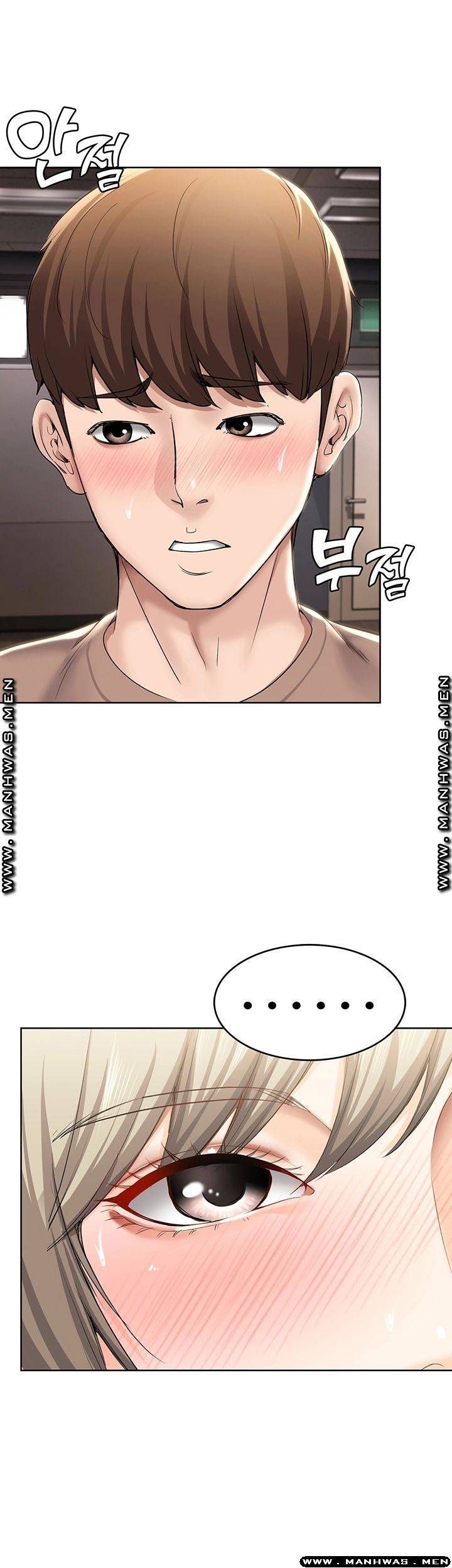 Boarding Diary Raw Chapter 31 Page 32
