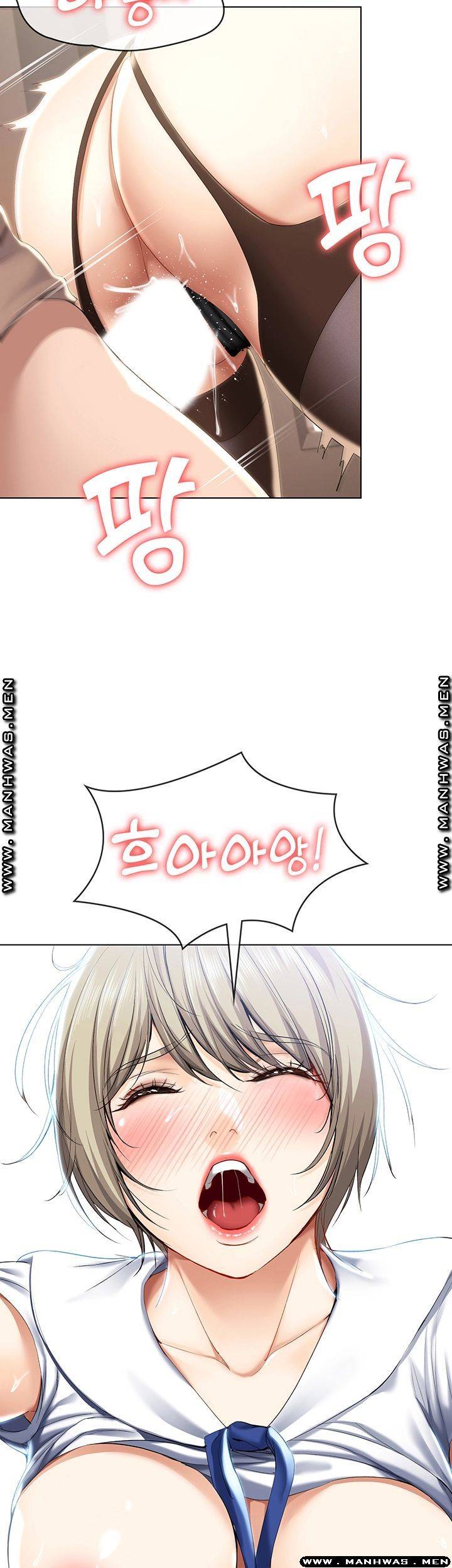 Boarding Diary Raw Chapter 31 Page 39