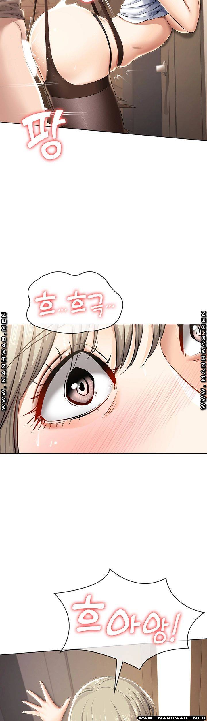 Boarding Diary Raw Chapter 31 Page 41