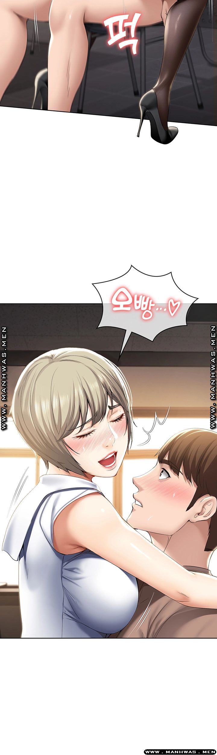 Boarding Diary Raw Chapter 31 Page 7