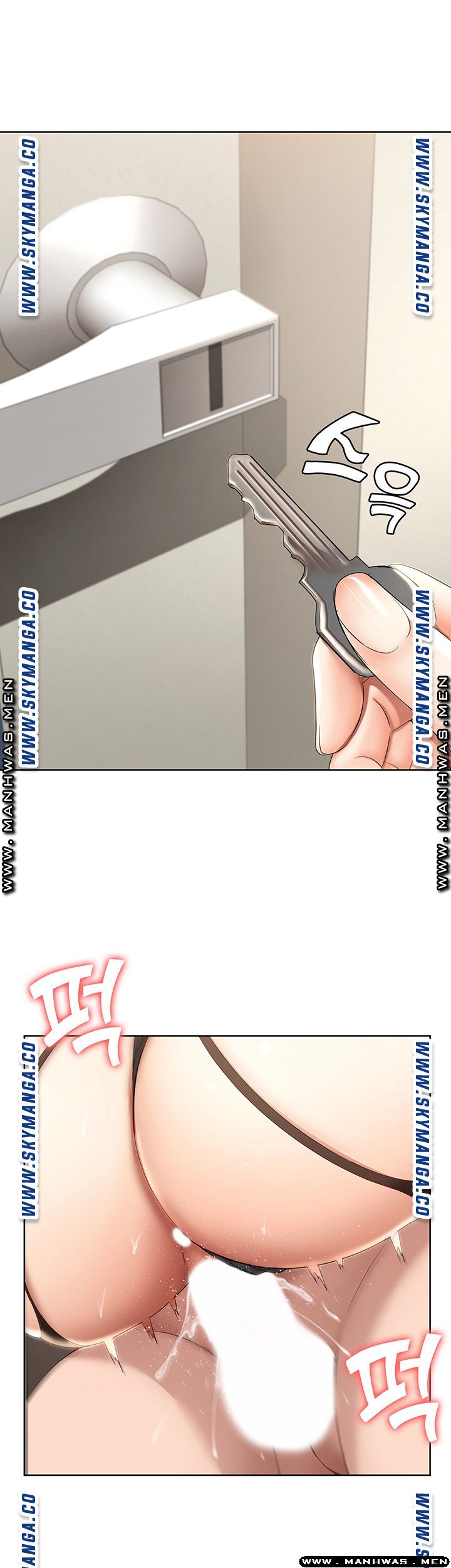 Boarding Diary Raw Chapter 32 Page 19