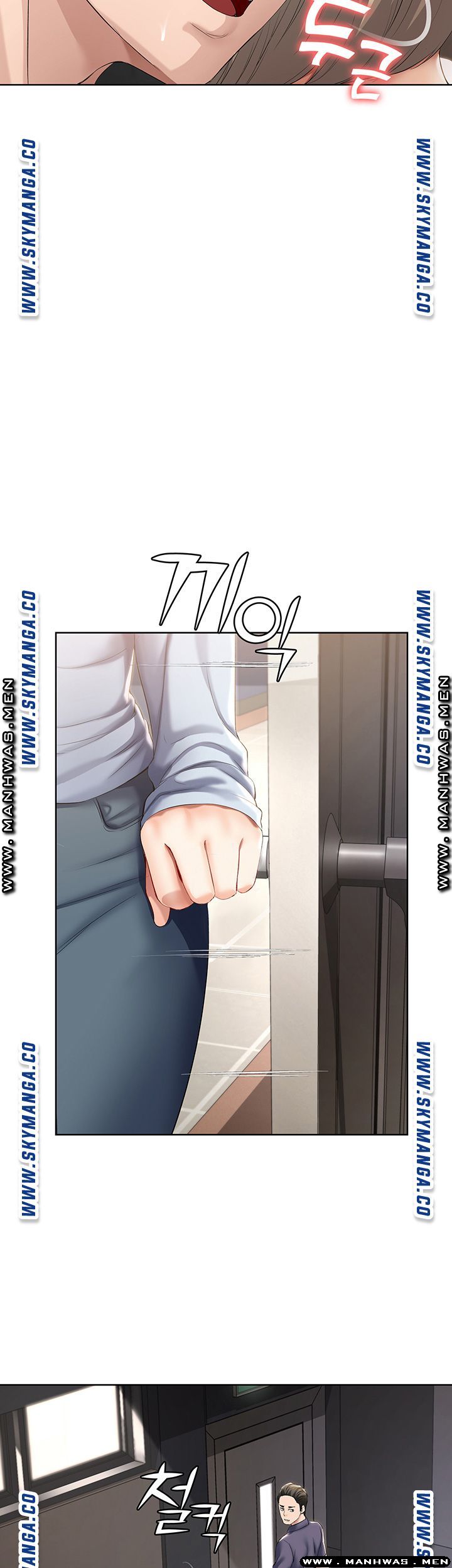 Boarding Diary Raw Chapter 32 Page 22