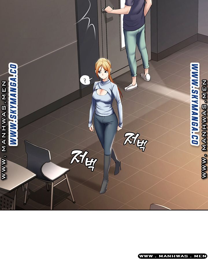 Boarding Diary Raw Chapter 32 Page 23