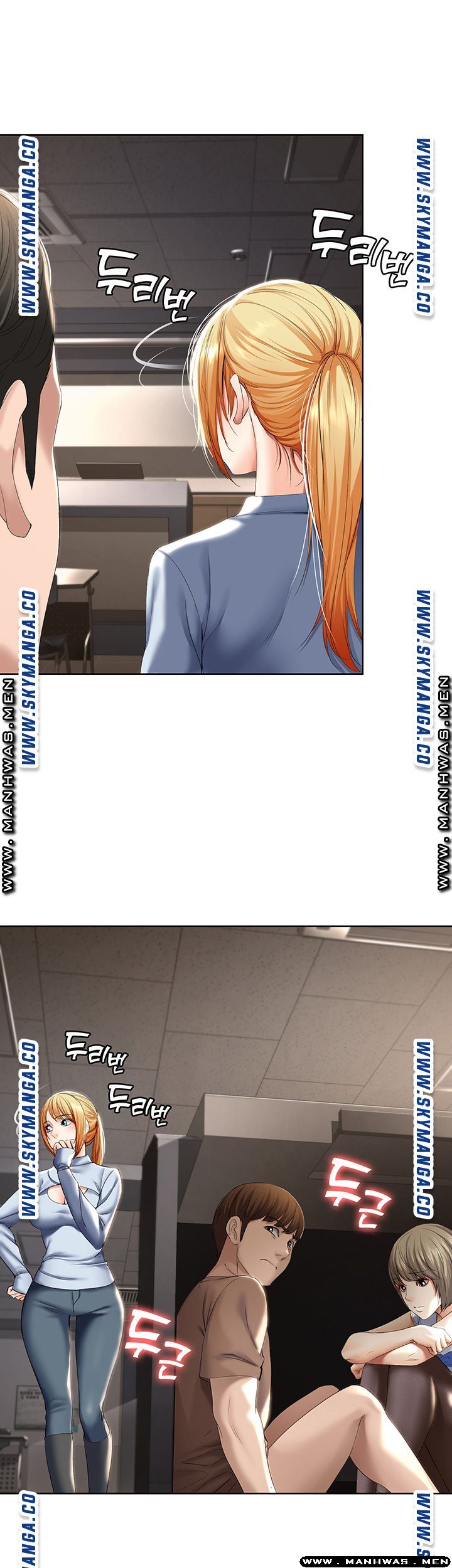 Boarding Diary Raw Chapter 32 Page 24