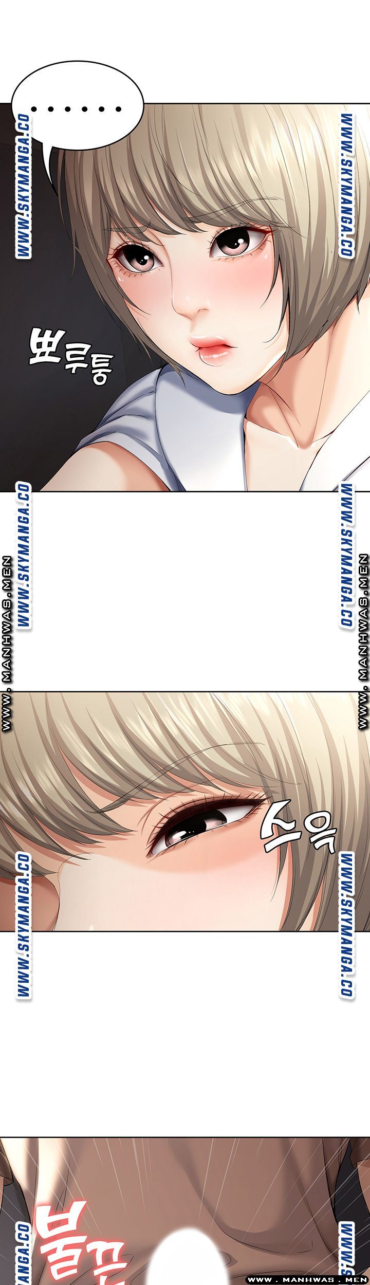 Boarding Diary Raw Chapter 32 Page 28