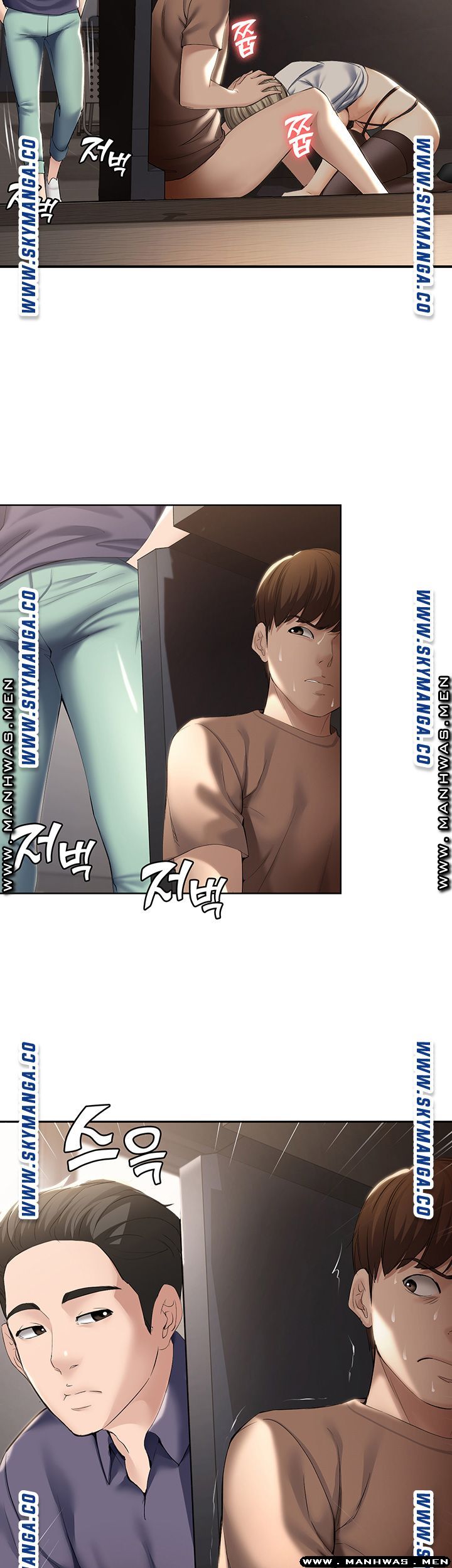 Boarding Diary Raw Chapter 32 Page 36