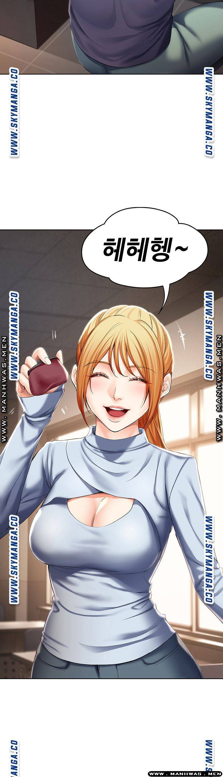Boarding Diary Raw Chapter 32 Page 38
