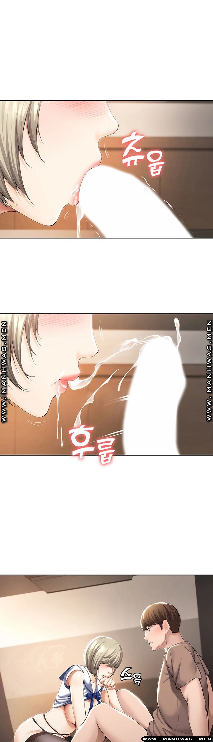 Boarding Diary Raw Chapter 33 Page 1