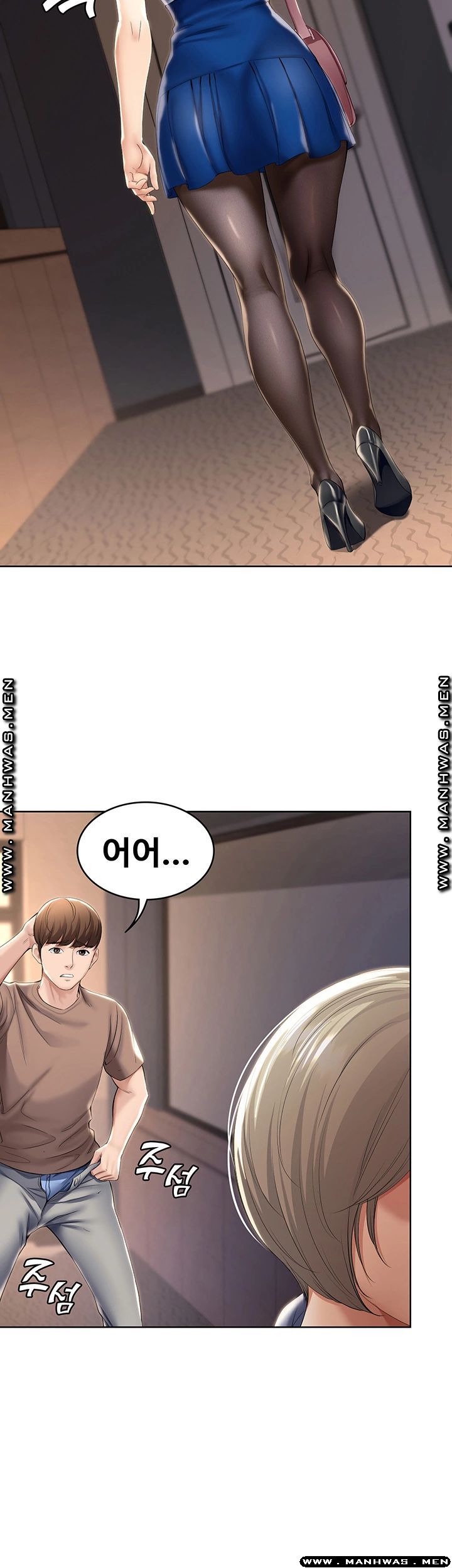 Boarding Diary Raw Chapter 33 Page 18