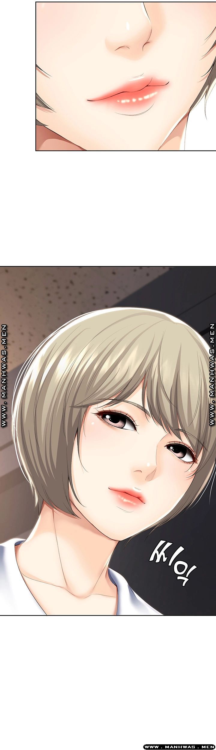 Boarding Diary Raw Chapter 33 Page 19