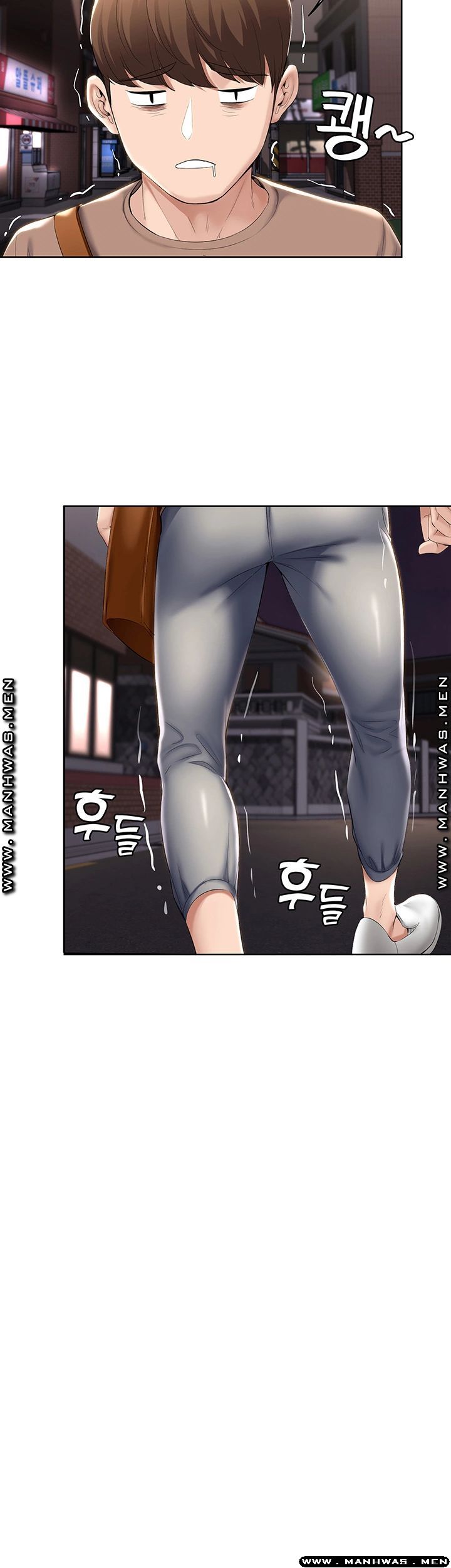 Boarding Diary Raw Chapter 33 Page 22
