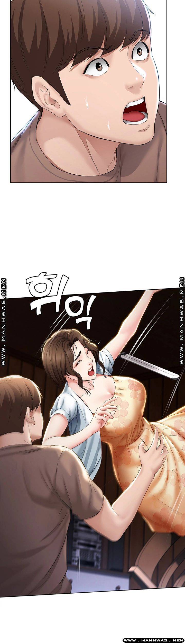 Boarding Diary Raw Chapter 33 Page 34