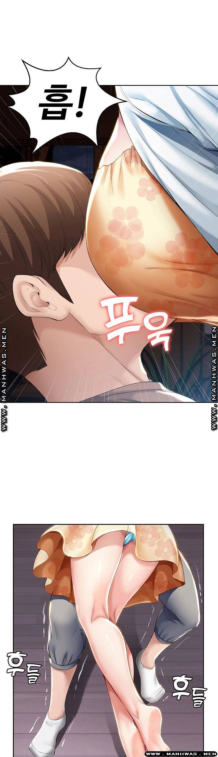 Boarding Diary Raw Chapter 33 Page 35