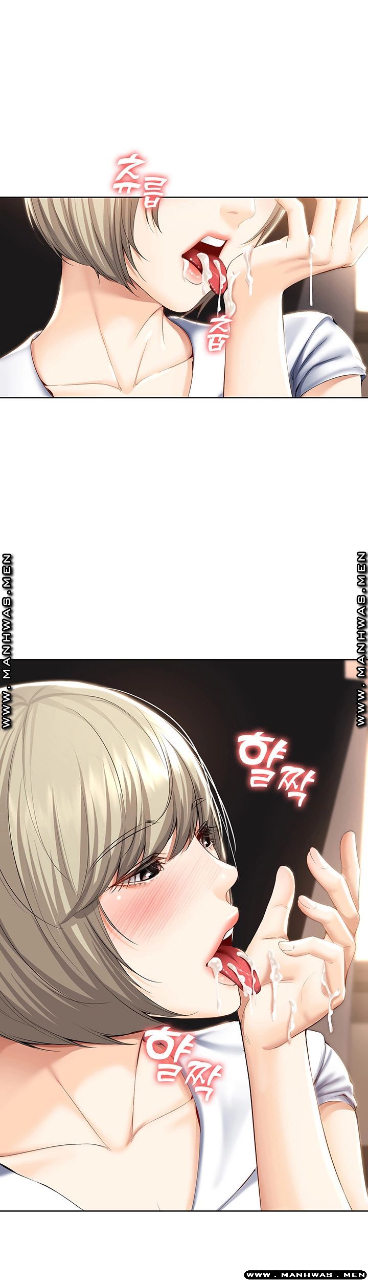 Boarding Diary Raw Chapter 33 Page 5