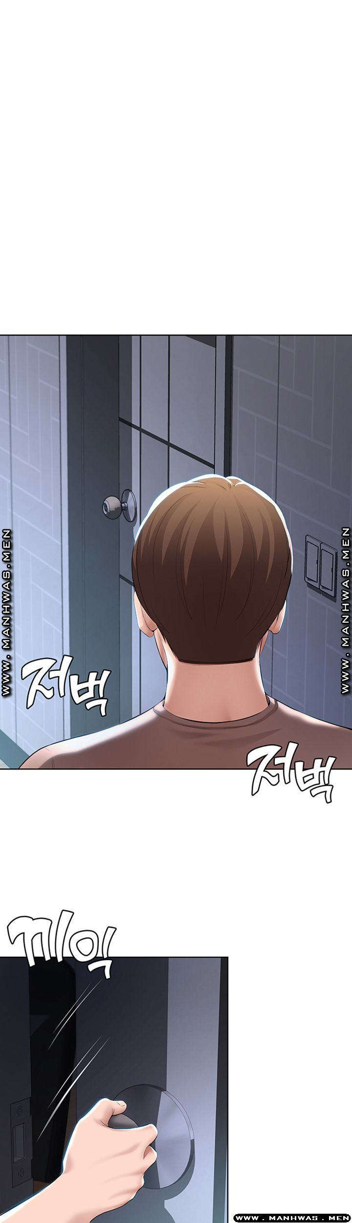 Boarding Diary Raw Chapter 35 Page 11