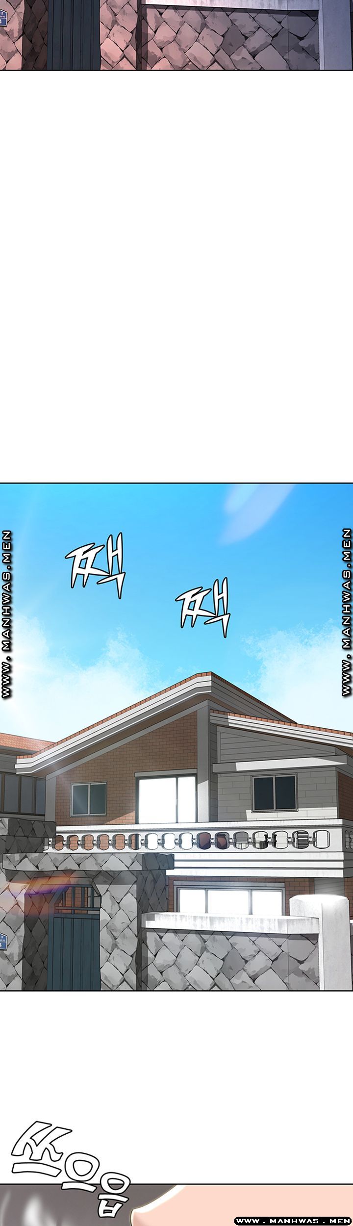 Boarding Diary Raw Chapter 35 Page 35