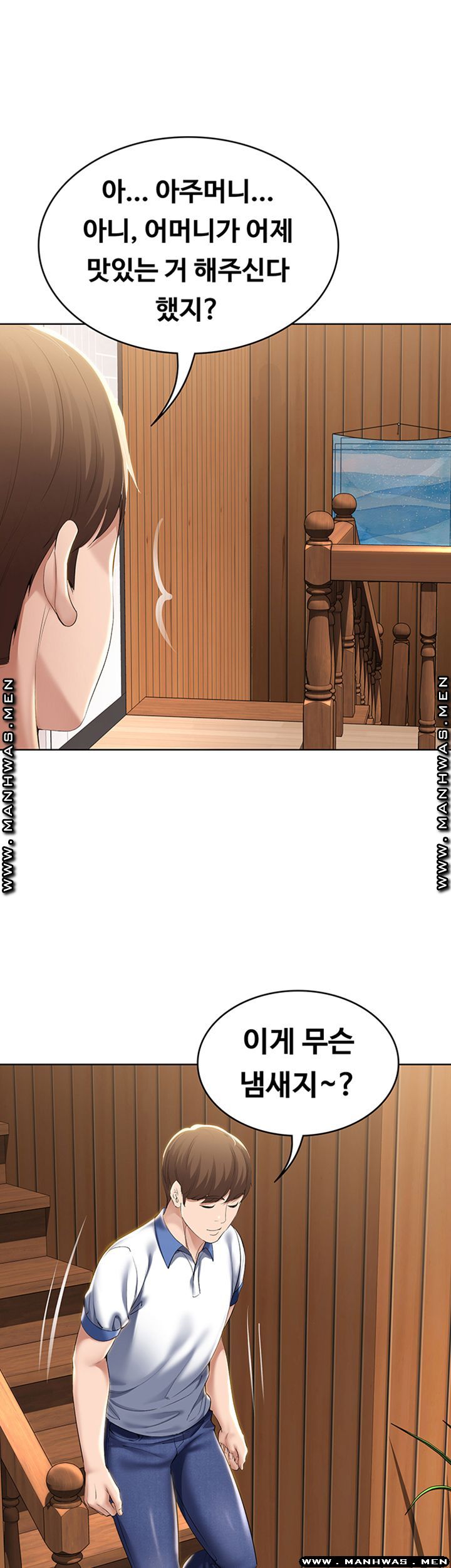 Boarding Diary Raw Chapter 35 Page 38
