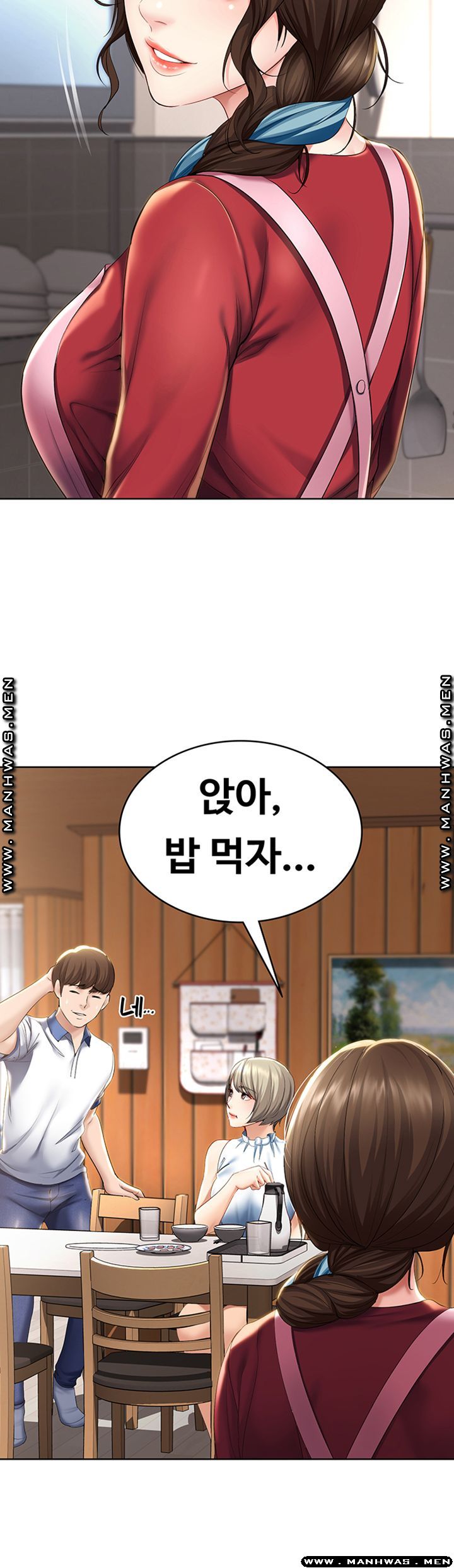 Boarding Diary Raw Chapter 35 Page 42